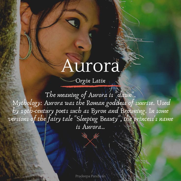 a woman leaning against a tree with the caption aurora written below her face and in front of it