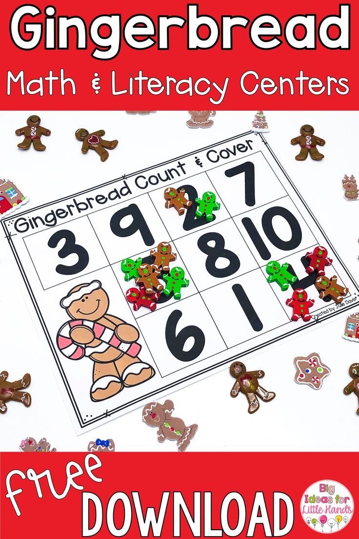 gingerbread math and library centers with gingerbreads on the cover for free printable