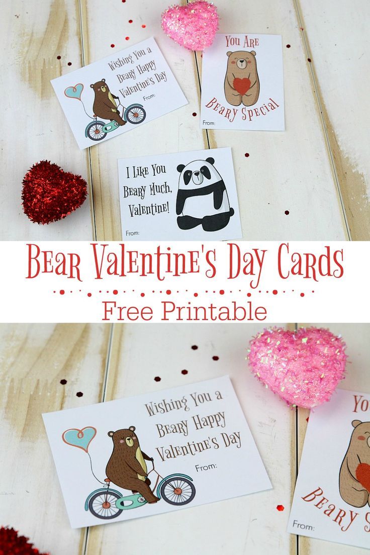 bear valentine's day cards with free printables