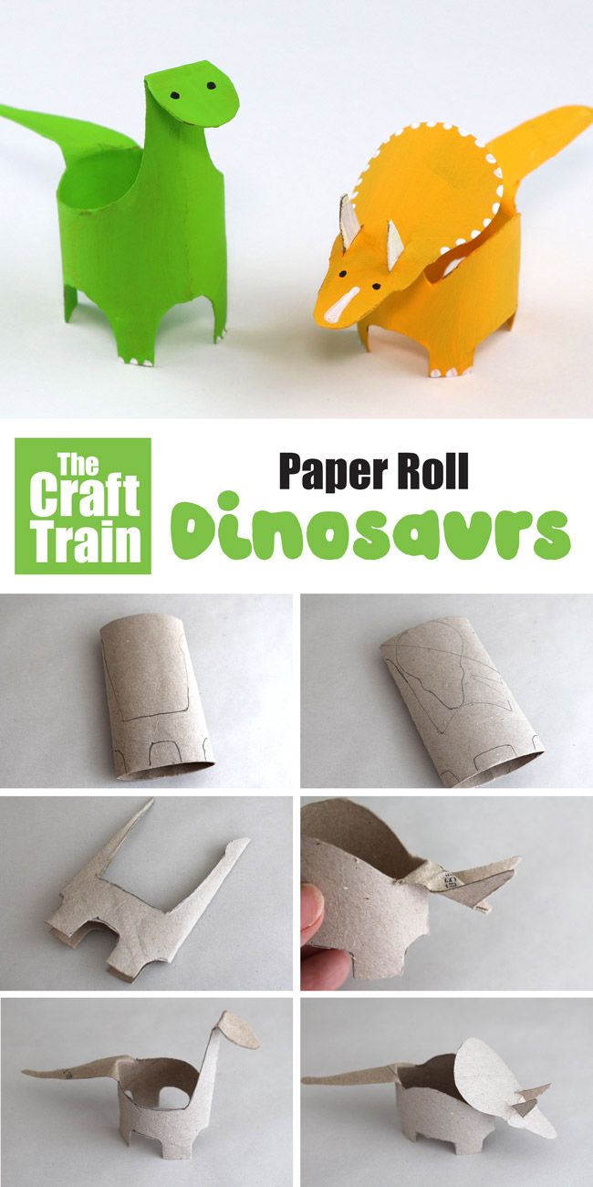 the craft train paper roll dinosaurs