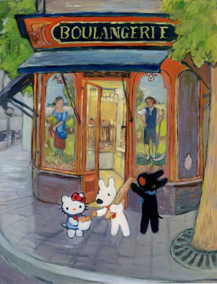 a painting of two teddy bears playing in front of a store with children on the sidewalk