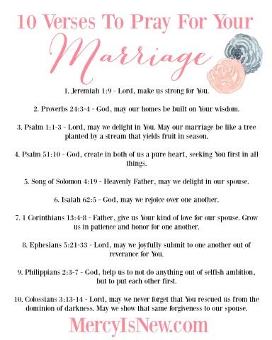 a poster with the words 10 verses to pray for your marriage written in pink