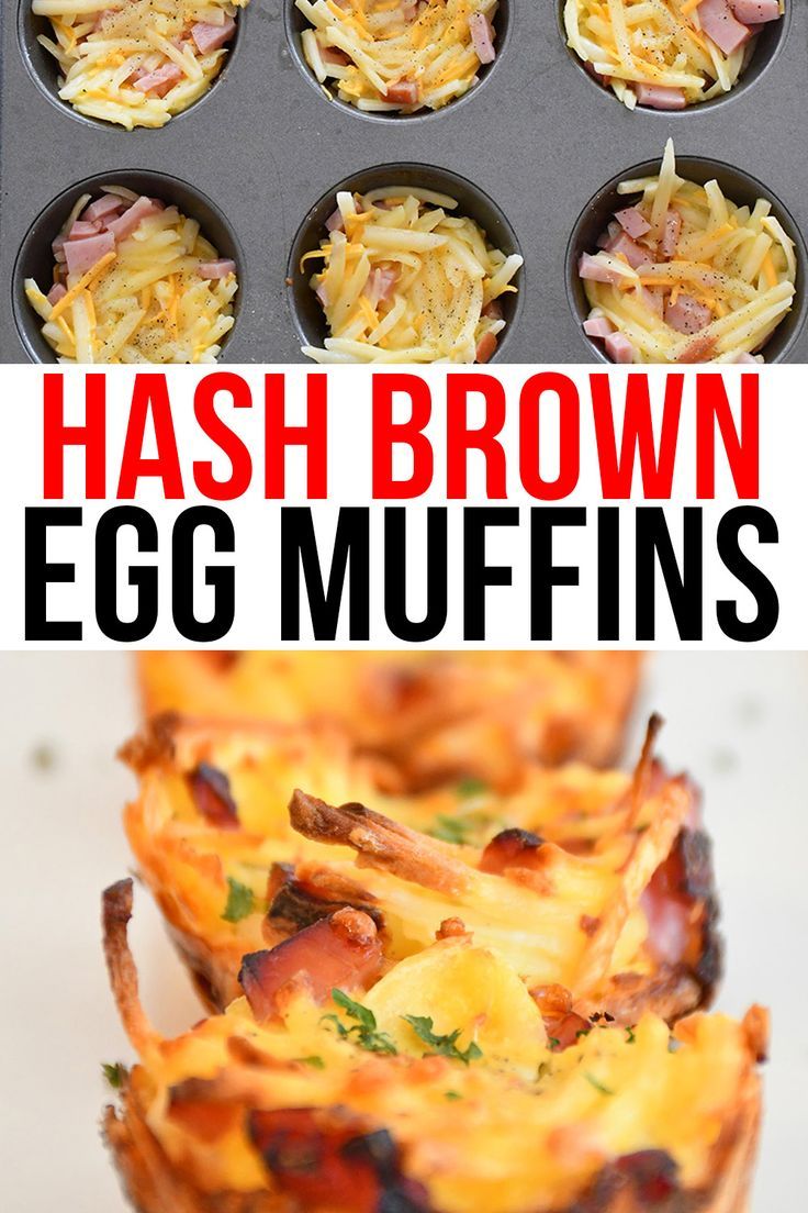 egg muffins with hash browns in the middle