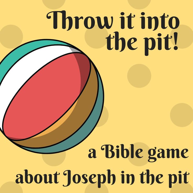 a poster with the words throw it into the pit and a ball in the pit