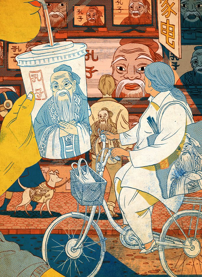 an illustration of a man on a bicycle with other people around him and one person holding a cup