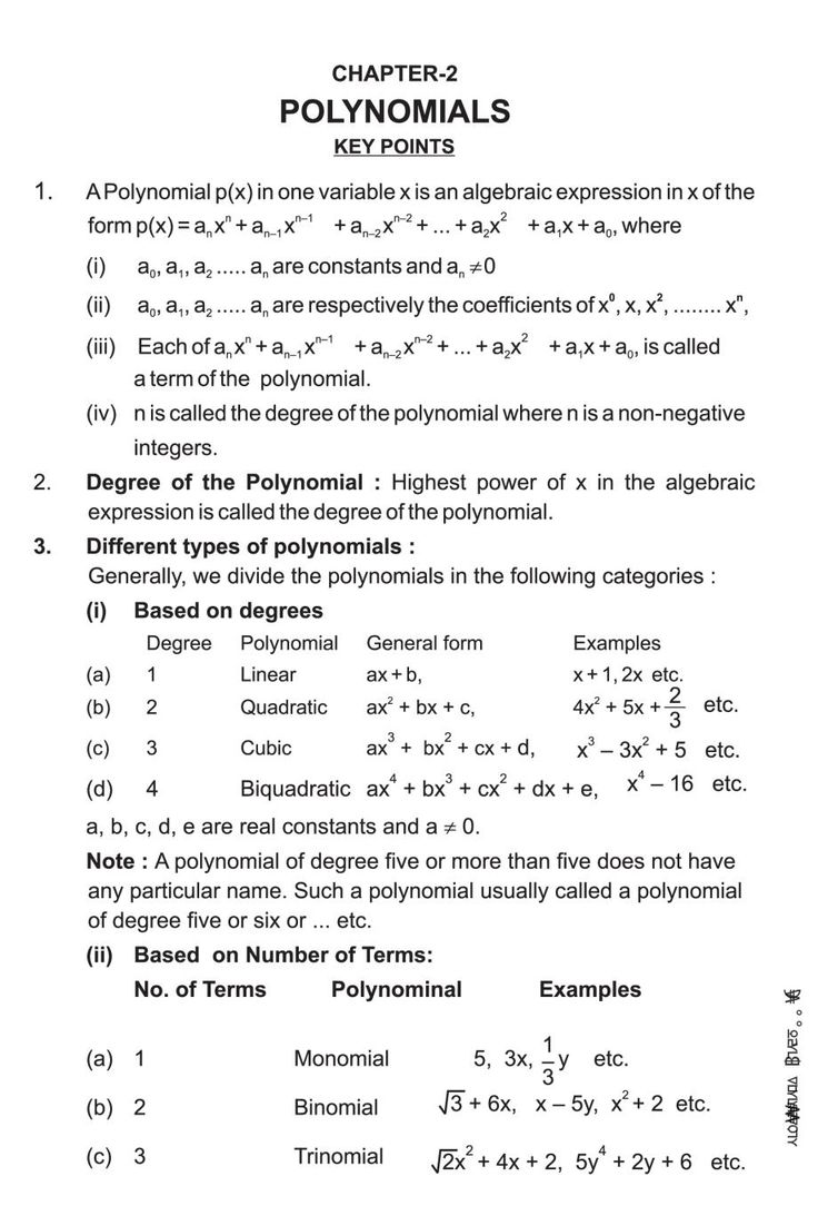 an exercise sheet with the formulas for polynomials