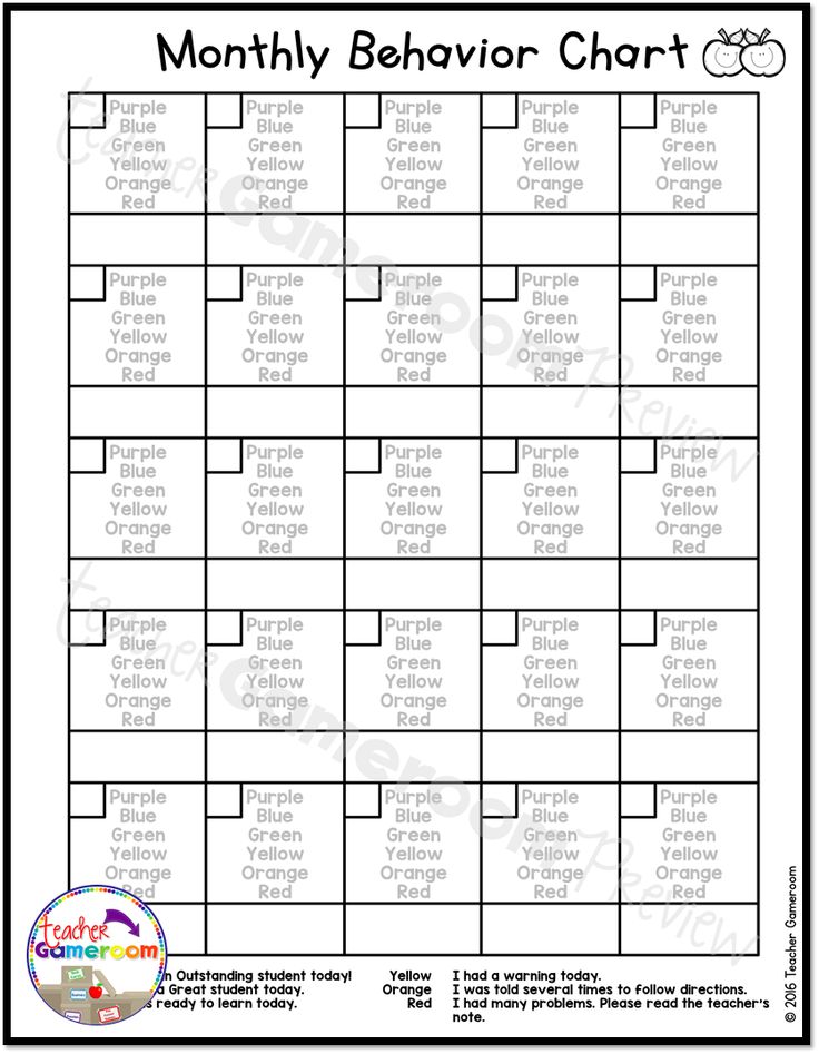 a printable calendar for the month of march with words and pictures to help students learn how