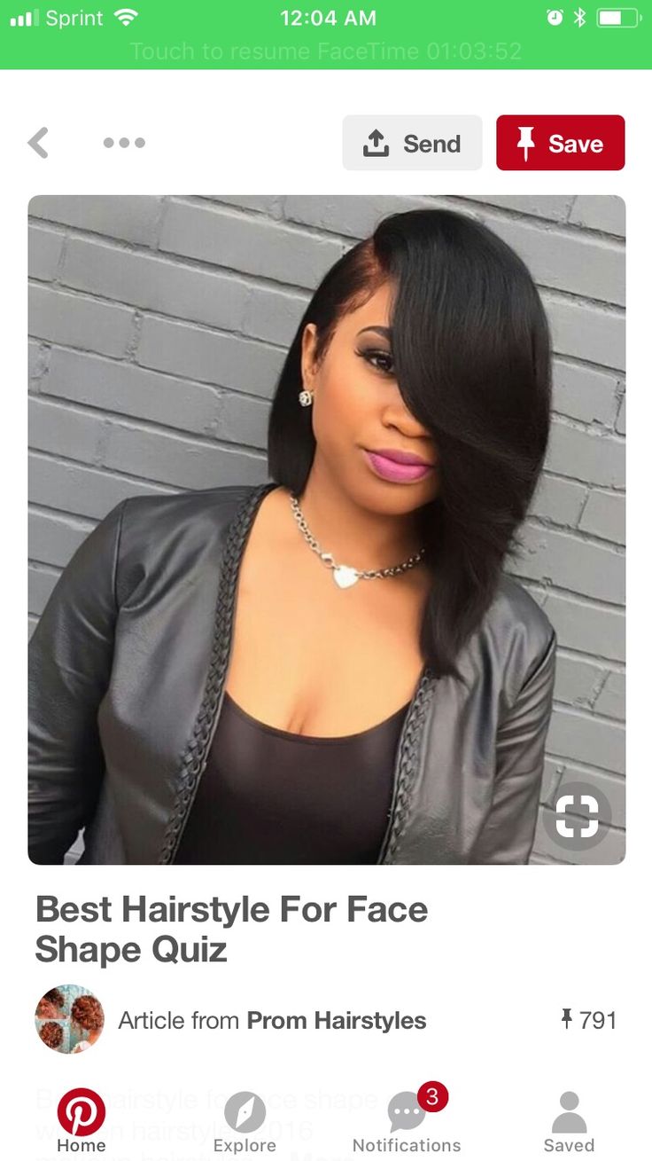 Bob Quick Weave Hairstyles Side Part, Side Part Bob Weave Curls, Side Part Quick Weave Bob, Side Part Bob Weave, Deep Side Part Bob, Nicki Concert, Quickweave Bob, Black Girls Hairstyles Weave, Weave Bob Hairstyles