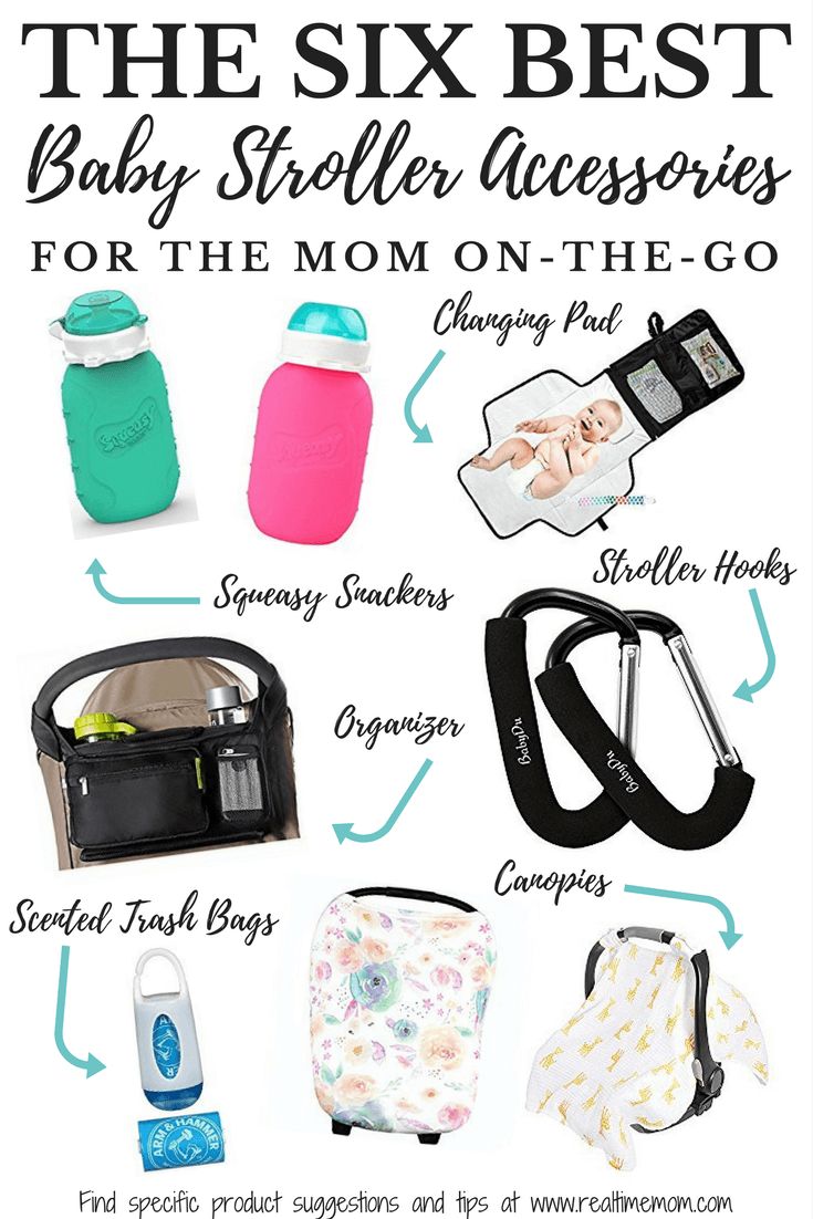 the six best baby stroller accessories for the mom on the go, including diapers and bottles