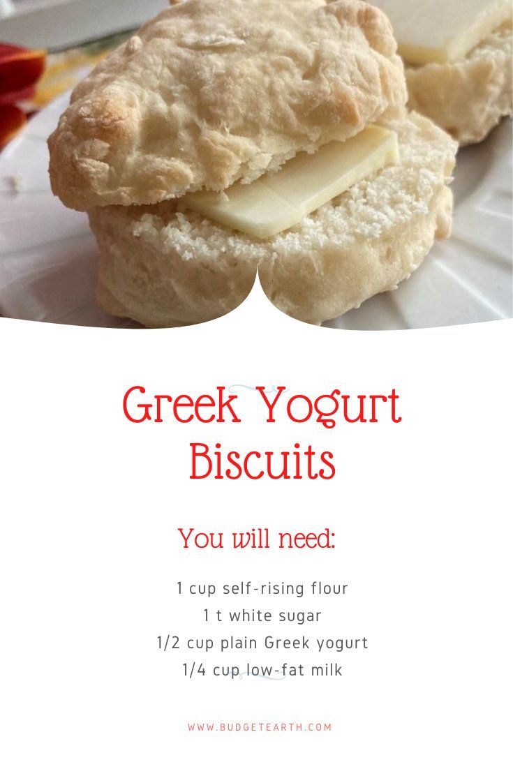 a recipe for greek yogurt biscuits on a white plate with the words, you will need