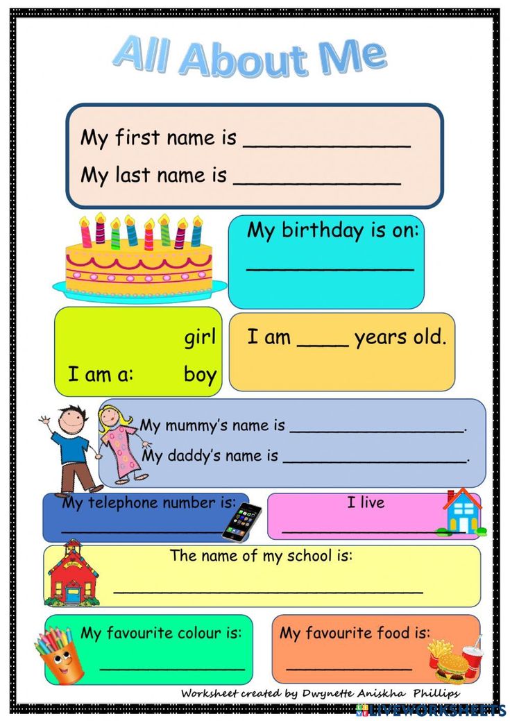 all about me worksheet for kids with birthday cake and other things on it