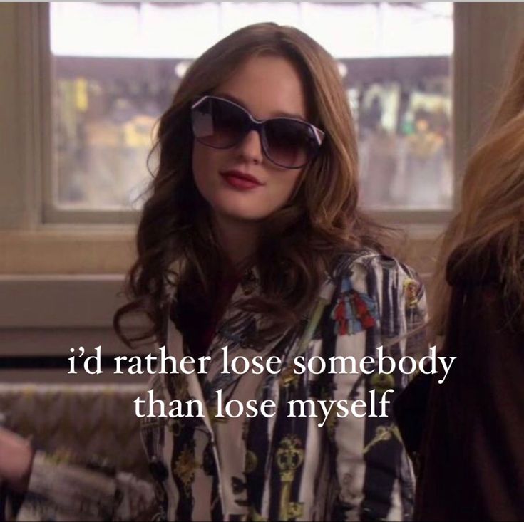 Tahoora Core, Confidante Quotes, How I Love Being A Woman, Blair Quotes, Blair Waldorf Quotes, Slay Quotes, Girlboss Quotes, Estilo Blair Waldorf, Blair Waldorf Aesthetic