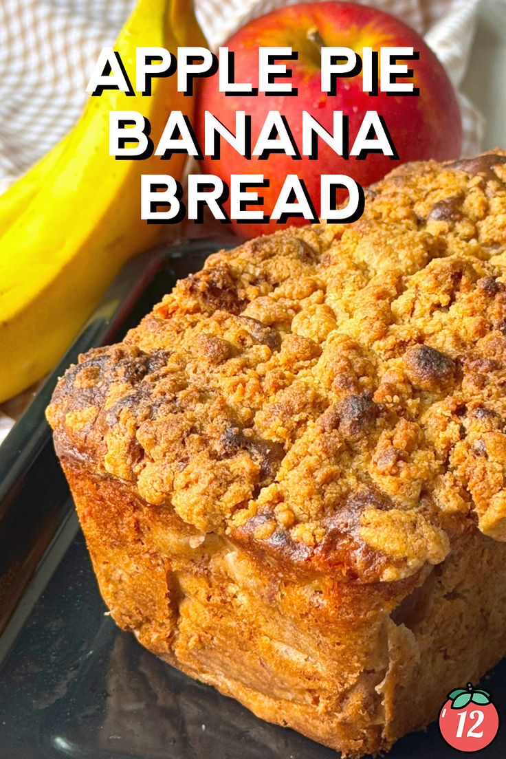 an apple pie banana bread sitting on top of a pan