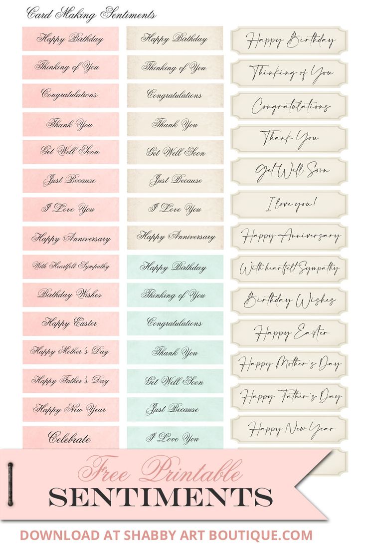 the printable font and numbers for each type of wedding guest list, including names