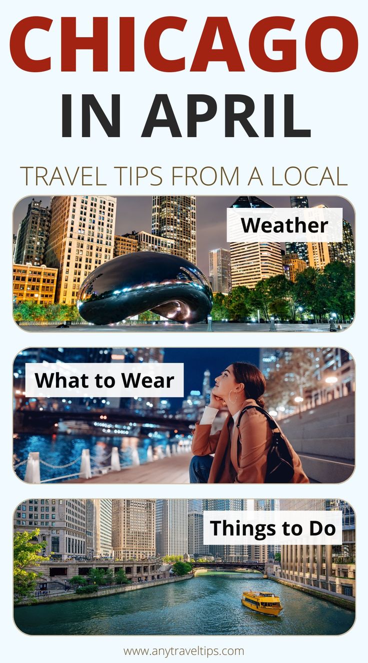 chicago travel tips from a local info sheet with the words, what to wear and things to do