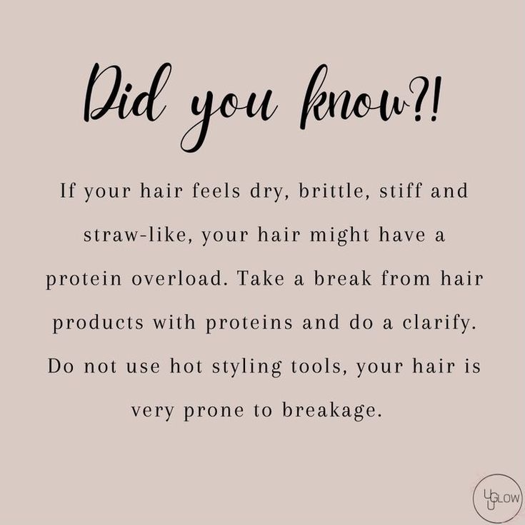 a poem that says, did you know? if your hair feels dry, brittle, stiff and straw - like, your hair might have a problem