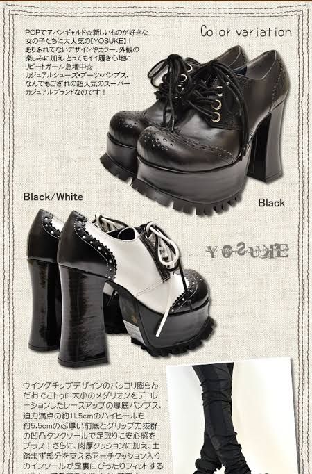 Gothic Platform Shoes, Pastel Boots, Japan Shoes, Vampire Core, Japanese Shoes, Platform Outfit, Platform Shoes Boots, Goth Shoes, Gothic Shoes