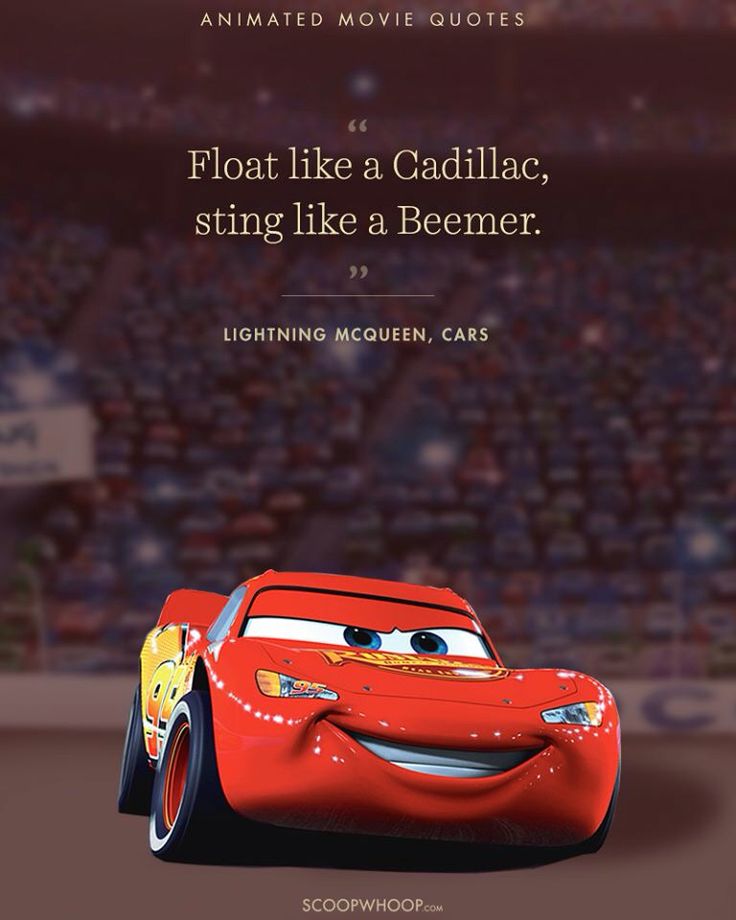 the character from cars is shown in front of an audience with caption that reads float like a cadillac, sting like a beemer