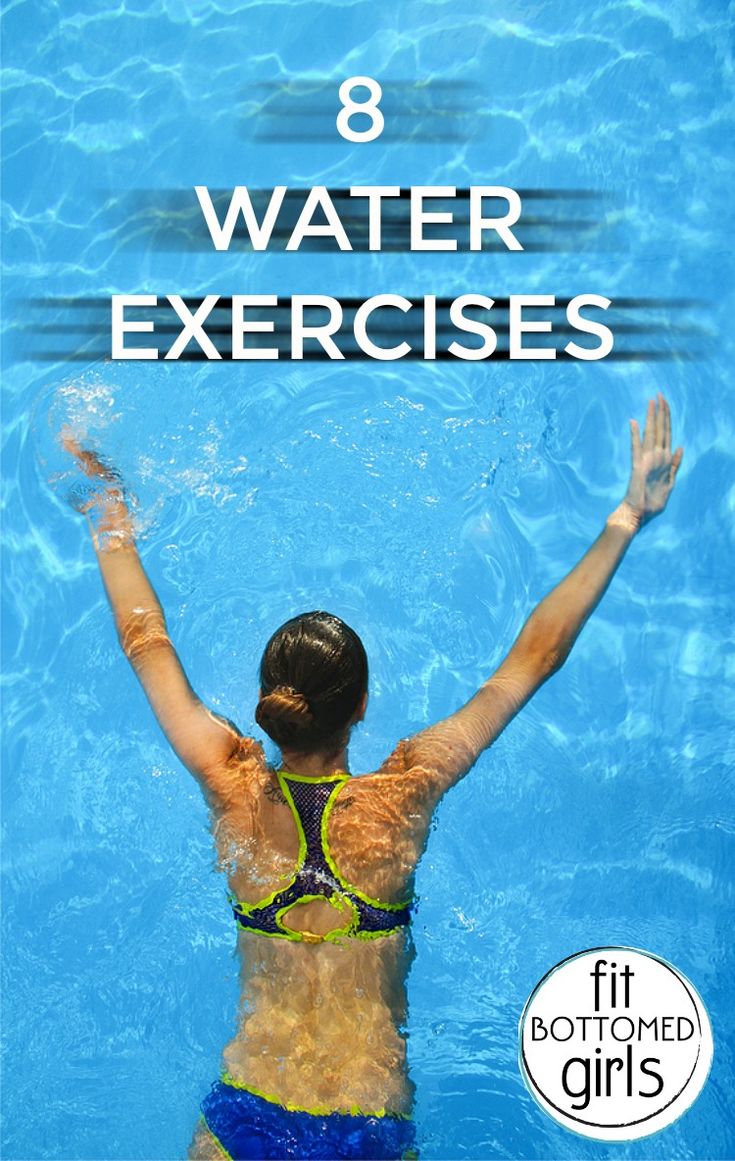 a woman swimming in a pool with text overlay that reads 8 water exercises