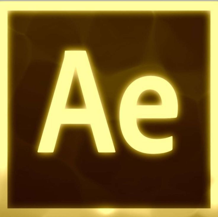 an image of the letter ae on a yellow background with some blurry lights around it