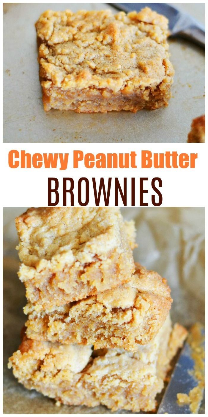 chewy peanut butter brownies are stacked on top of each other and ready to be eaten