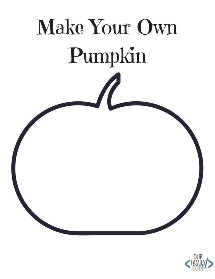 a pumpkin with the words make your own pumpkin in black and white, on a white background