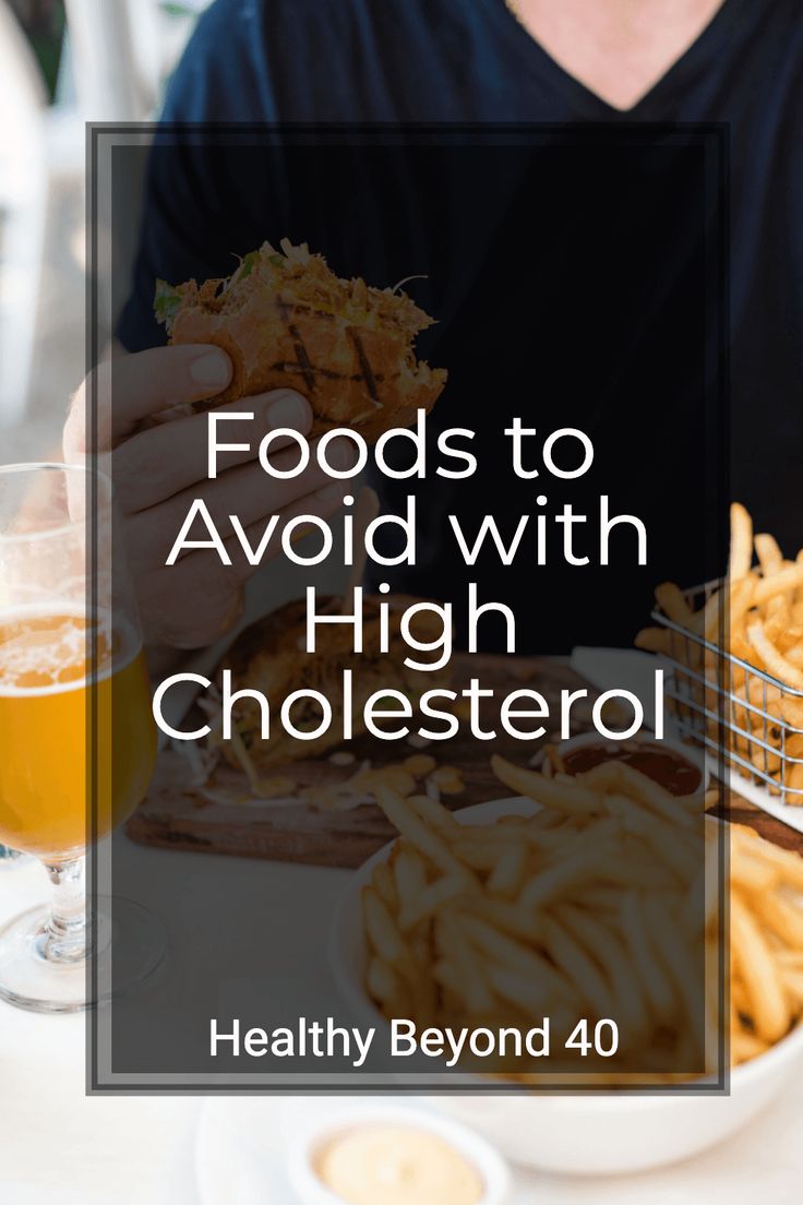 foods to avoid with high cholesterol Cholesterol Foods To Avoid, High Cholesterol Foods, What Causes High Cholesterol, Cholesterol Foods, Lowering Cholesterol, Food Swaps, Balance Your Hormones, Healthy Plan, Cholesterol Lowering Foods