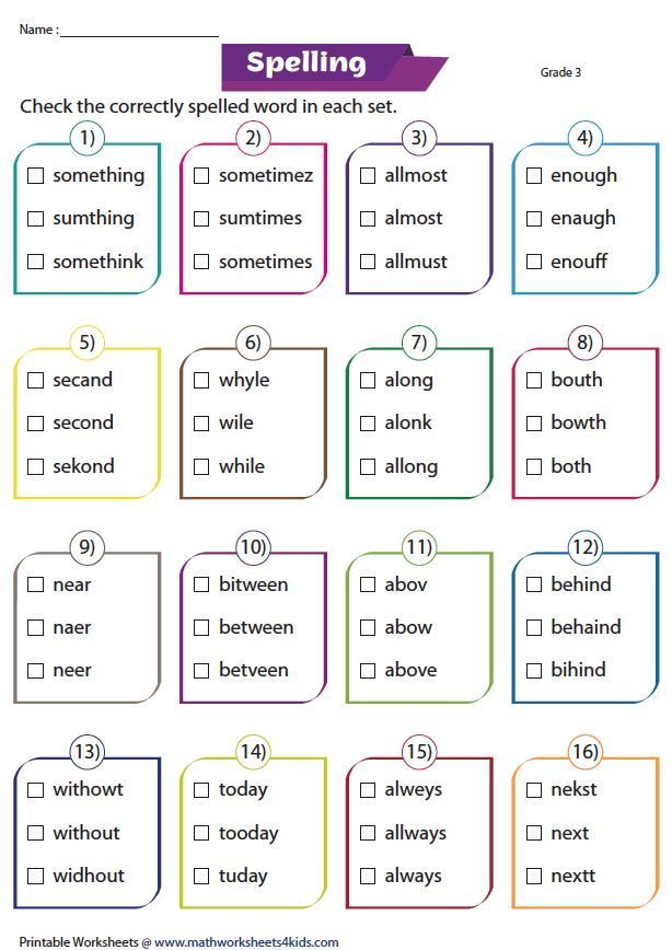 Third Grade Spelling Worksheets | Spelling worksheets, Grade spelling, 3rd grade spelling Spelling Rules Worksheets, Spelling Worksheets Grade 3, Year 2 Spelling Words, Spelling Rules Posters, Third Grade Spelling, 3rd Grade Spelling Words, Spelling Practice Activities, Spelling Word Practice, 3rd Grade Spelling