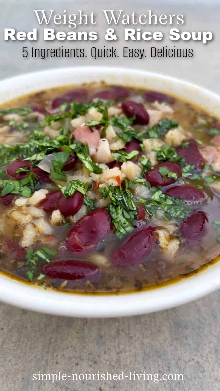 red beans and rice soup in a white bowl with text overlay that reads, weight watchers red beans and rice soup 5 ingredients quick easy delicious