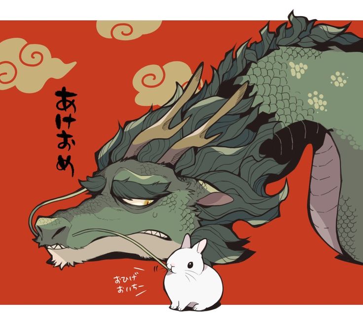 an illustration of a dragon and a rabbit