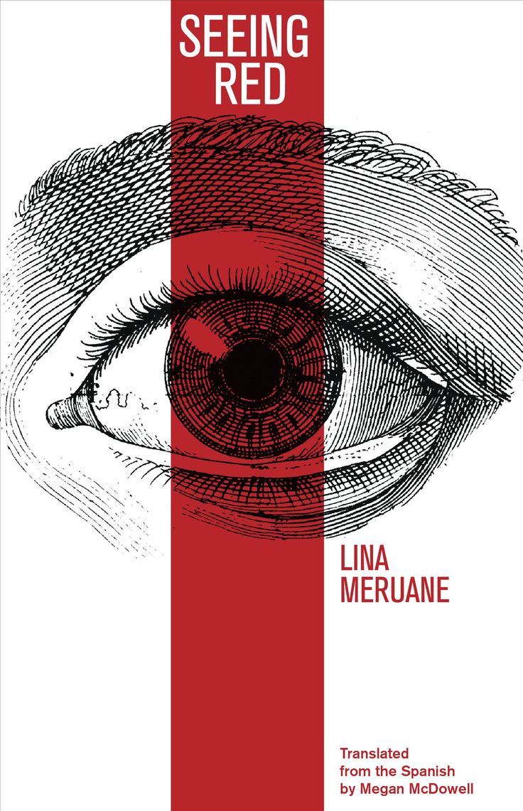 the cover of seeing red by linda meruanne, with an eye drawn on it