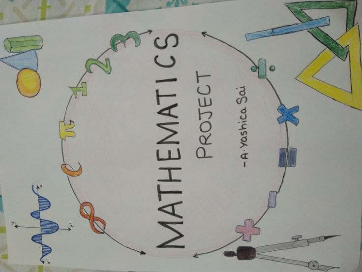 a poster with scissors and other objects on it that says, the ultimate project for children