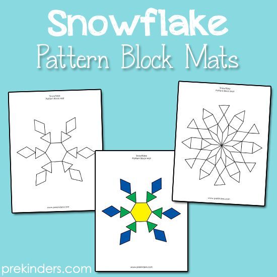 four snowflake pattern block mats are shown with the text,'snowflake pattern block mats '