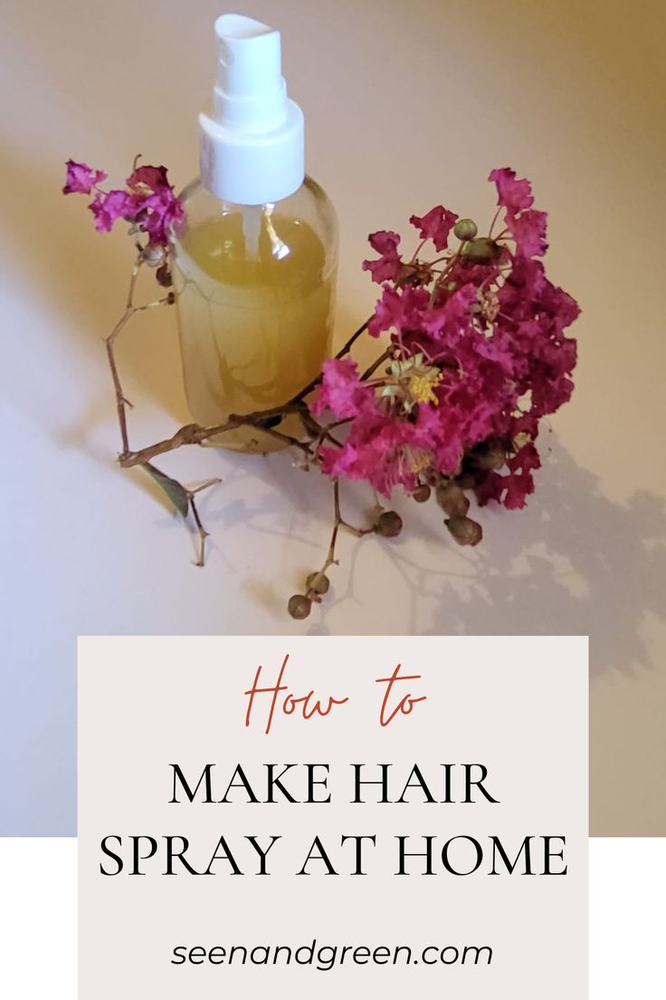 DIY Hairspray Diy Hair Spray Hold, Diy Hairspray, Diy Hair Spray, Natural Hair Spray, Make Hair, Diy Hair Care, Frizz Control, Hair Spray, Diy Skin Care