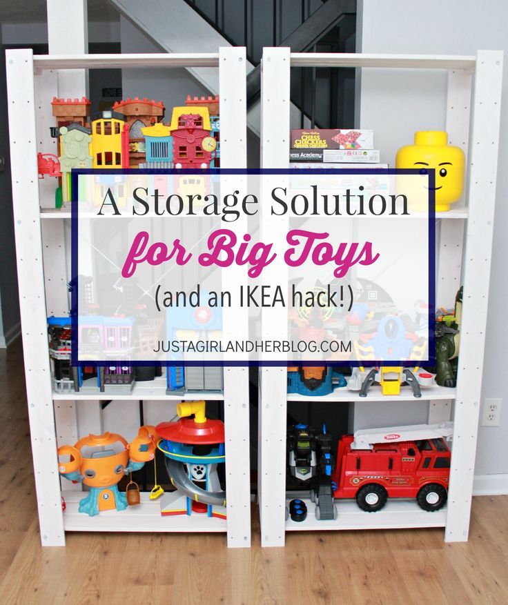 two shelves with toys on them and the words, a storage solution for big toys and an ikea hack