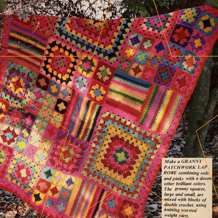 an old crochet granny's quilt is featured in the book, made and granny