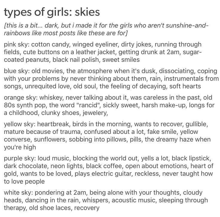 an article about different types of girls's skins and how to use them