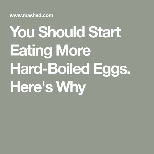 the words you should start eating more hard - boiled eggs here's why?