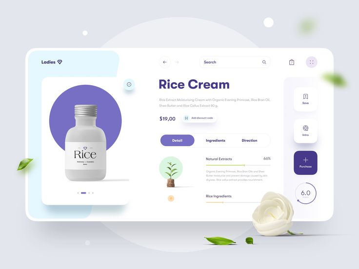 the website page for rice cream is displayed on a computer screen with flowers and leaves around it