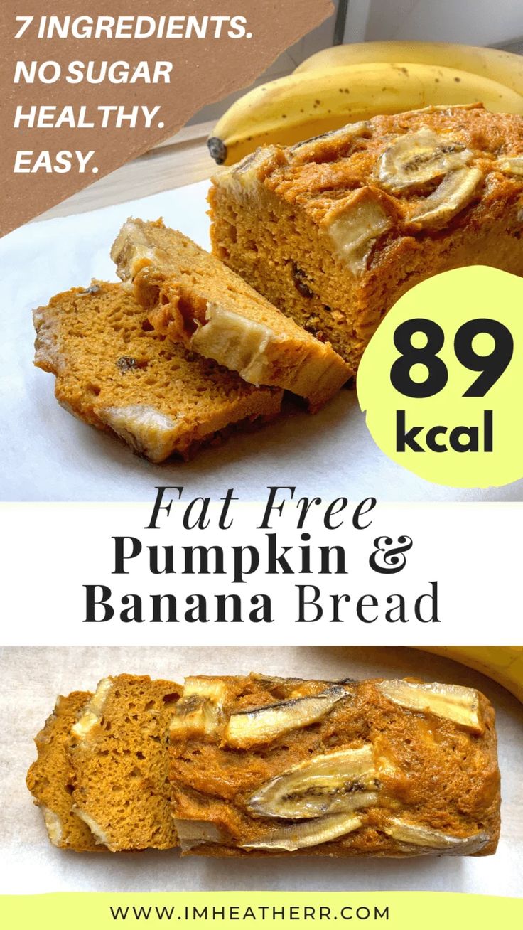 banana bread with text overlay that says, eat free pumpkin and banana bread for breakfast