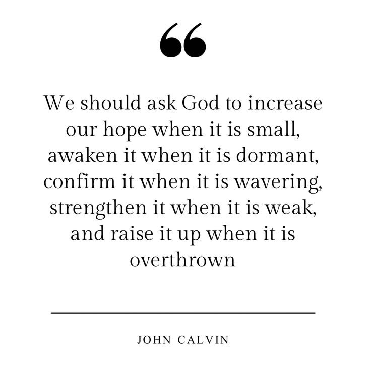 john cavin quote about how to use the power of god's love for you