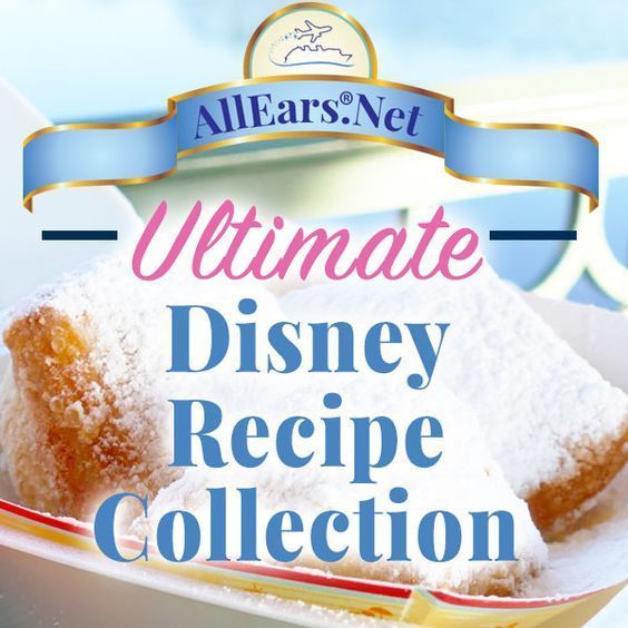 the ultimate disney recipe collection is on display