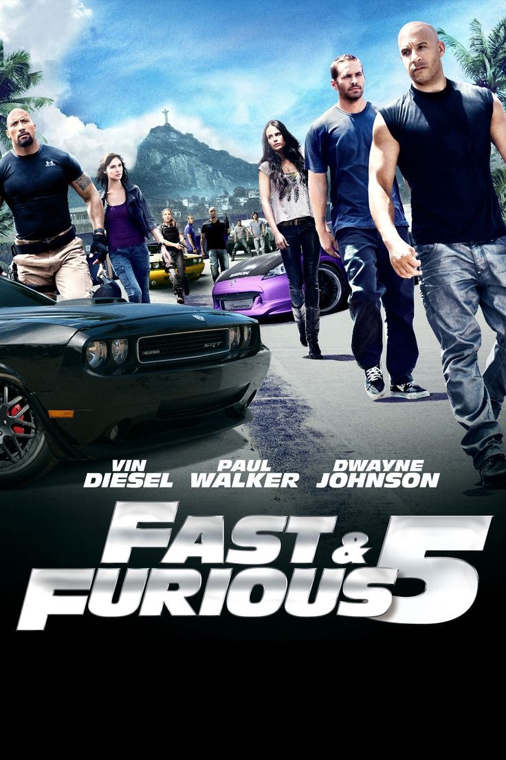 the fast and the furious 5 movie poster with people walking around in front of them