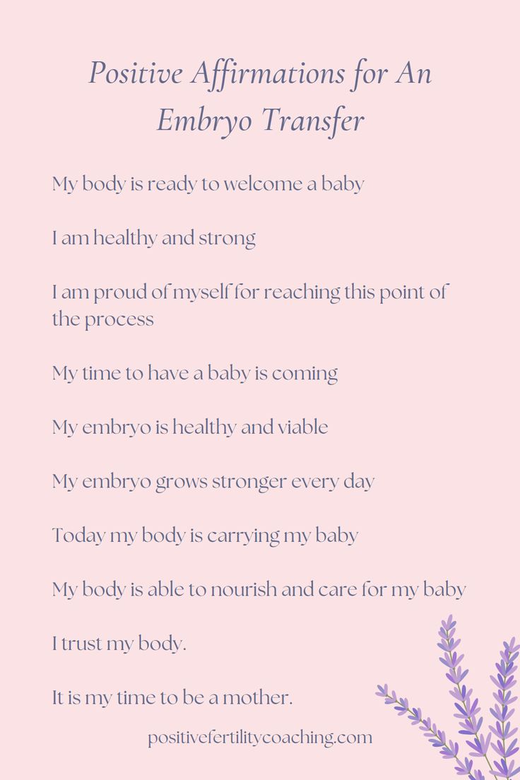 a poem written in purple and white on a pink background with the words positive affirmmations for an emryo transfer