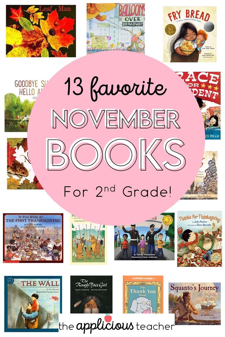 books with the title 13 favorite november books for 2nd grade