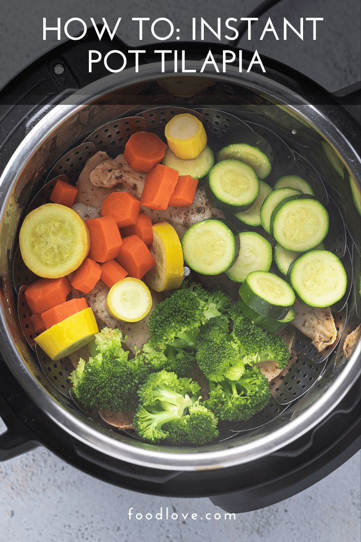 an instant pot with vegetables in it and the words instant pottlapia written below