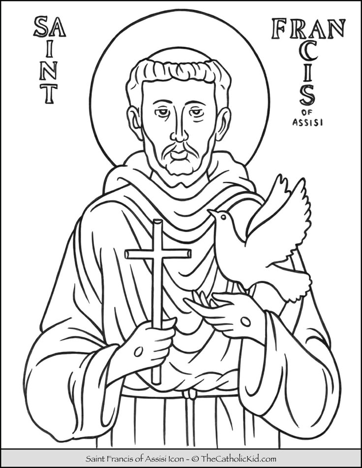 the icon of saint francis holding a bird in his hand, with an inscription above it