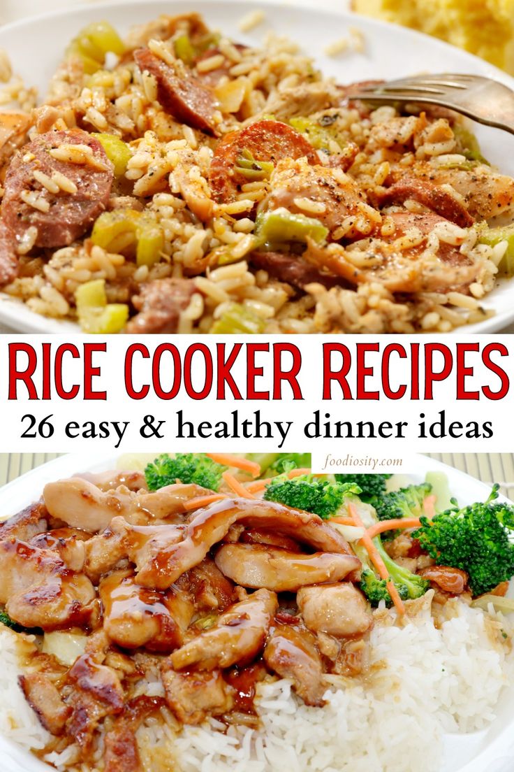 rice cooker recipes that are easy and healthy dinner ideas