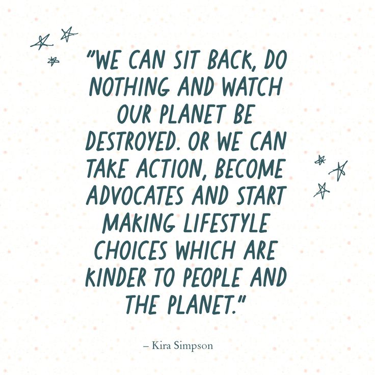 a quote from kris simpson on how to use the planet as a place for writing