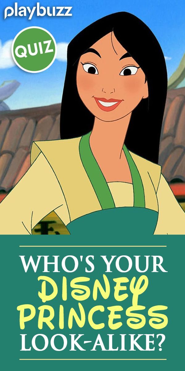 an animated character with the words who's your disney princess? look alike?